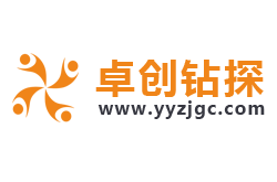 小微企業(yè)福利｜優(yōu)秀簽約機(jī)構(gòu)加捷集團(tuán)為